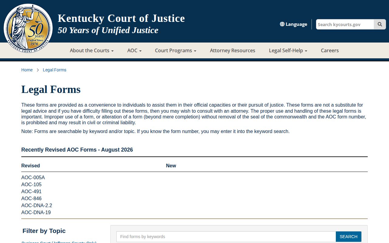 Kentucky court forms for Ballard County arrest-record restriction and expungement